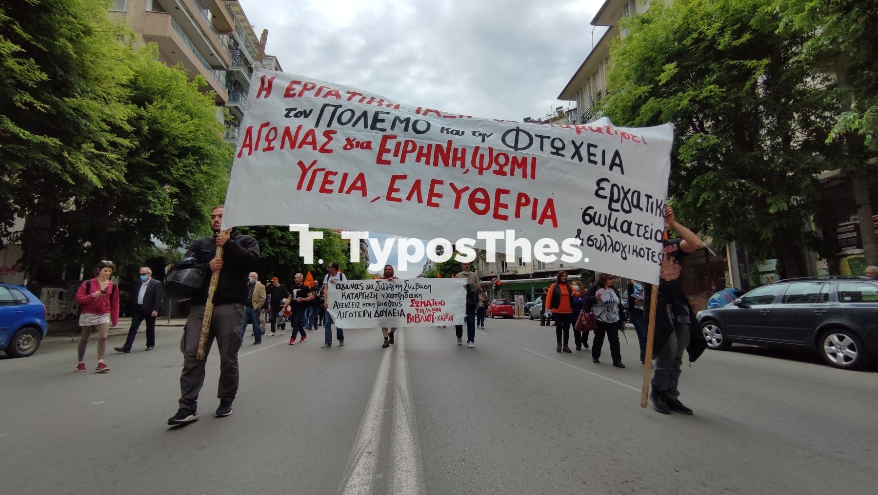 protomagia.jpg protomagia.jpg