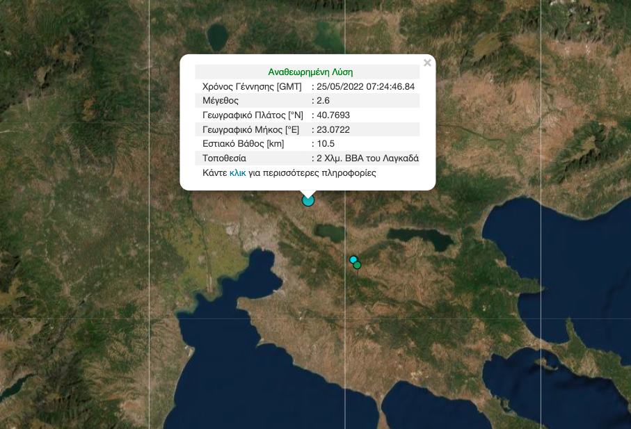seismos_thessaloniki.png seismos_thessaloniki.png