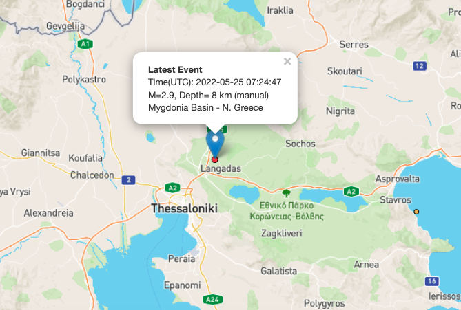 seismos_thessaloniki_metrisi_apth.png seismos_thessaloniki_metrisi_apth.png