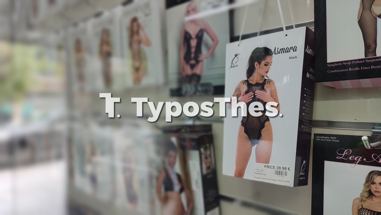 shop-1.jpg shop-1.jpg