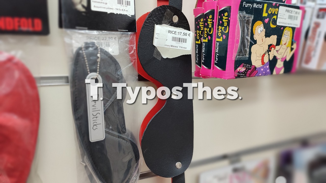 shop-4.jpg shop-4.jpg