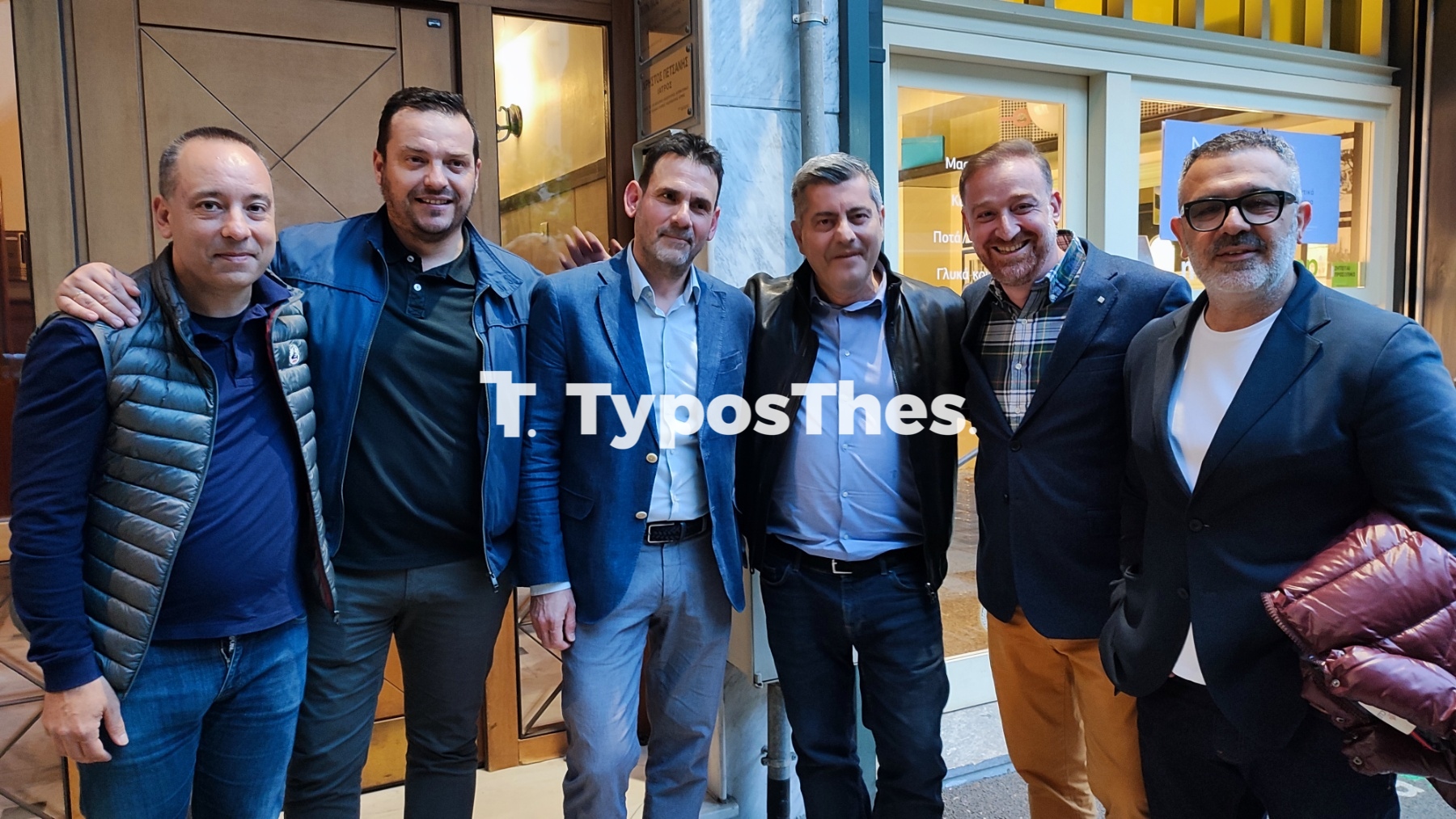 skrats-opap-theskentriki.jpg skrats-opap-theskentriki.jpg
