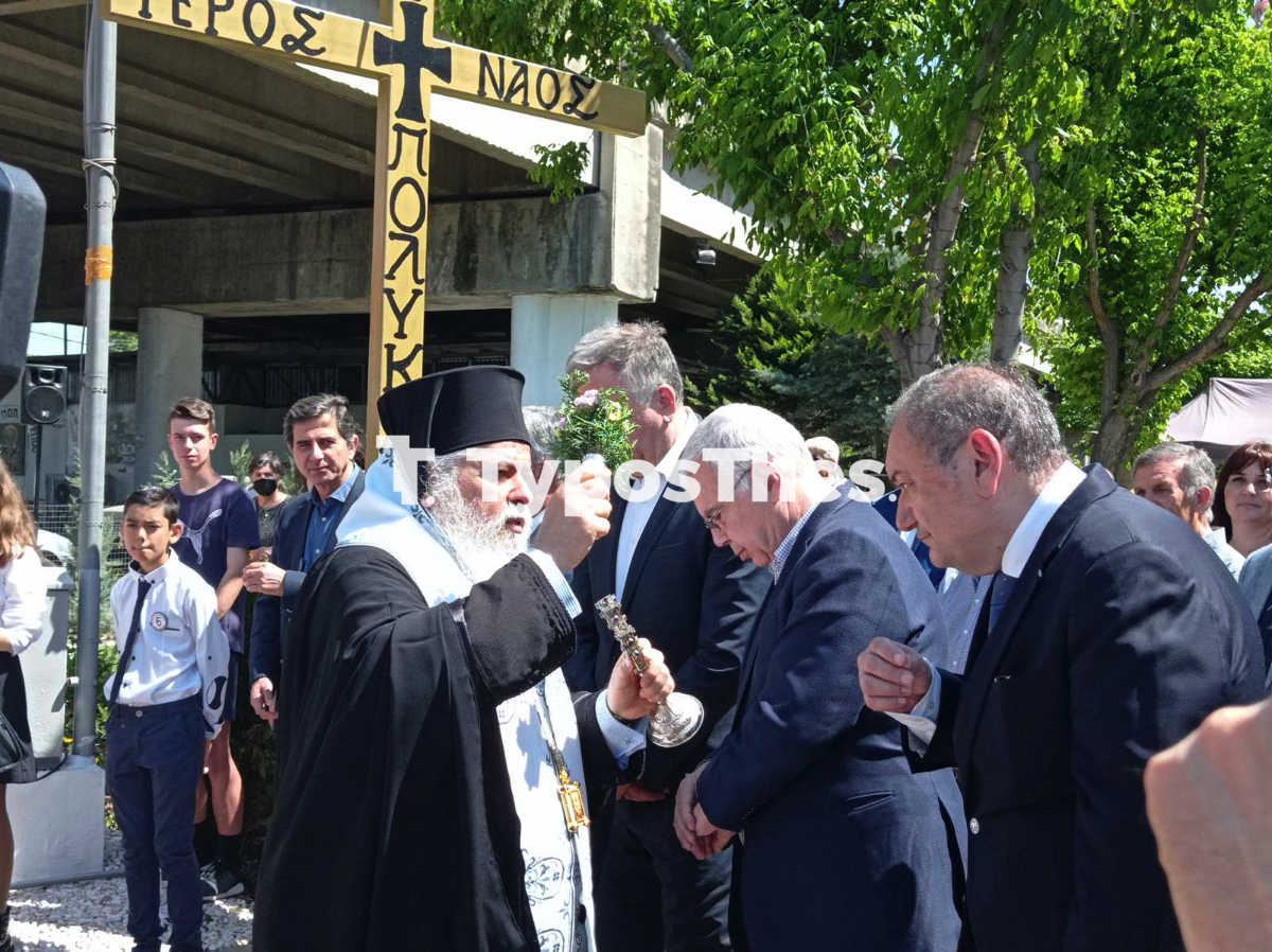thyranoiksia_eda_1.jpg thyranoiksia_eda_1.jpg