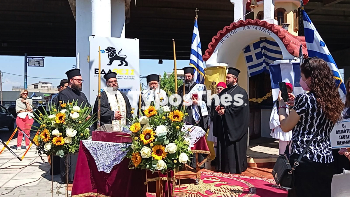 thyranoiksia_eda_5.jpg thyranoiksia_eda_5.jpg