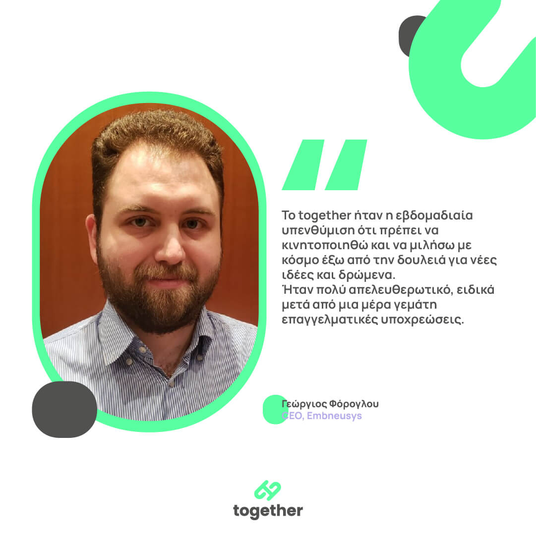 together-testimonial_2.jpg together-testimonial_2.jpg