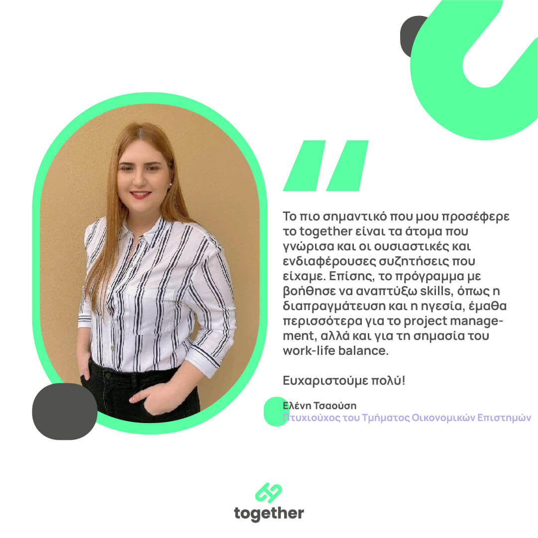 together-testimonial_4.jpg together-testimonial_4.jpg