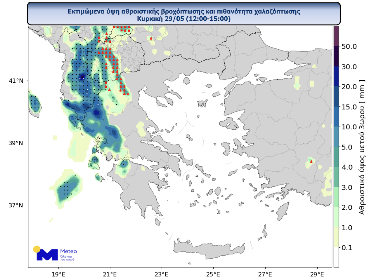 tptprecip_hail_2952022_12z.png tptprecip_hail_2952022_12z.png