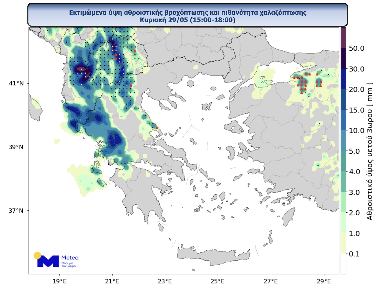 tptprecip_hail_2952022_15z-2.png tptprecip_hail_2952022_15z-2.png