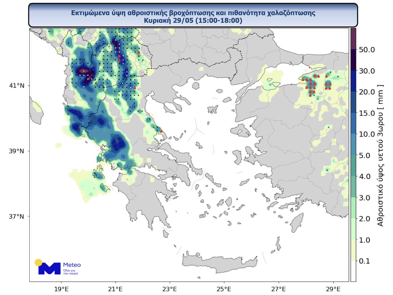 tptprecip_hail_2952022_15z-2.png