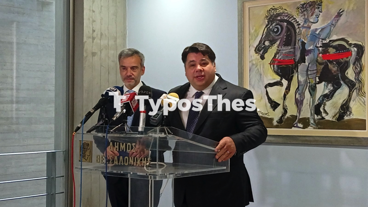 tsounis_dimarxeio_1.jpg tsounis_dimarxeio_1.jpg