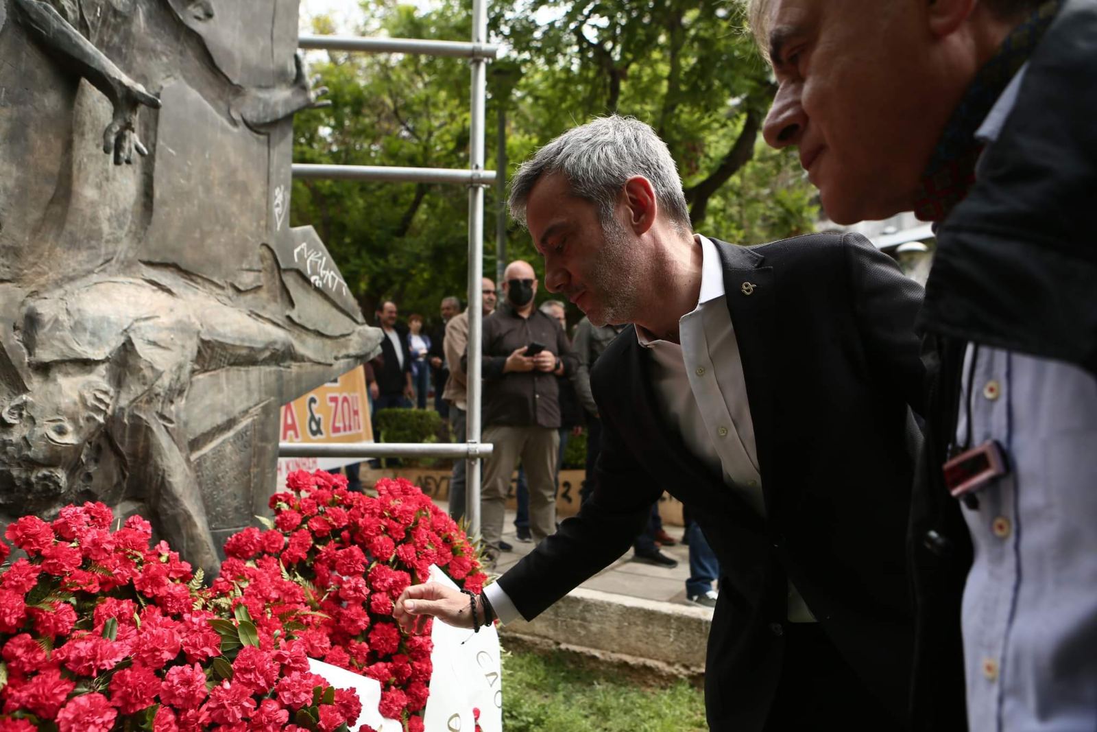 zerbas-protomagia1.jpg zerbas-protomagia1.jpg
