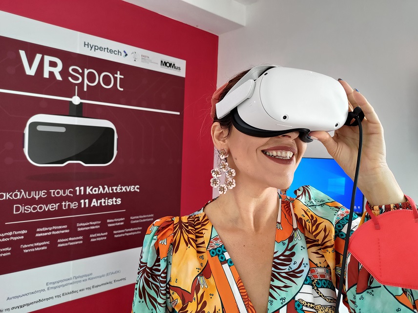 2gether_vrspot_momuscontemporary_3.jpg 2gether_vrspot_momuscontemporary_3.jpg