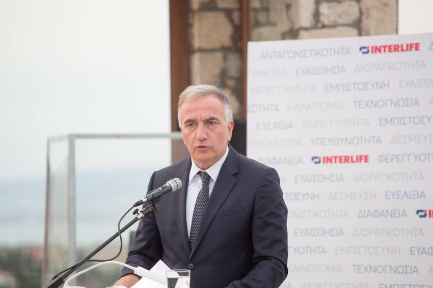 3_ekdilosi_interlife_stayros_kalafatis.jpg 3_ekdilosi_interlife_stayros_kalafatis.jpg