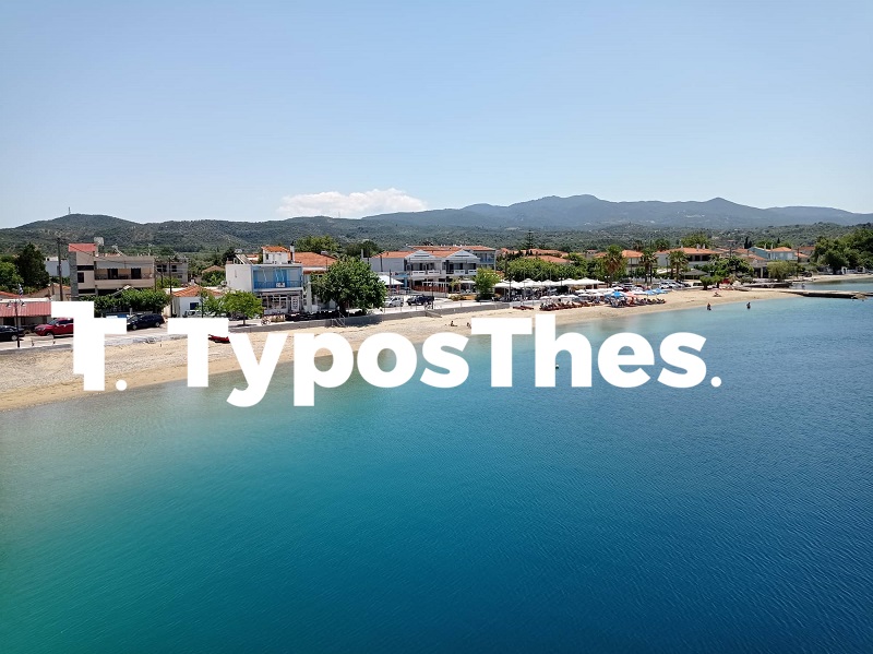 agioakampos.jpg agioakampos.jpg