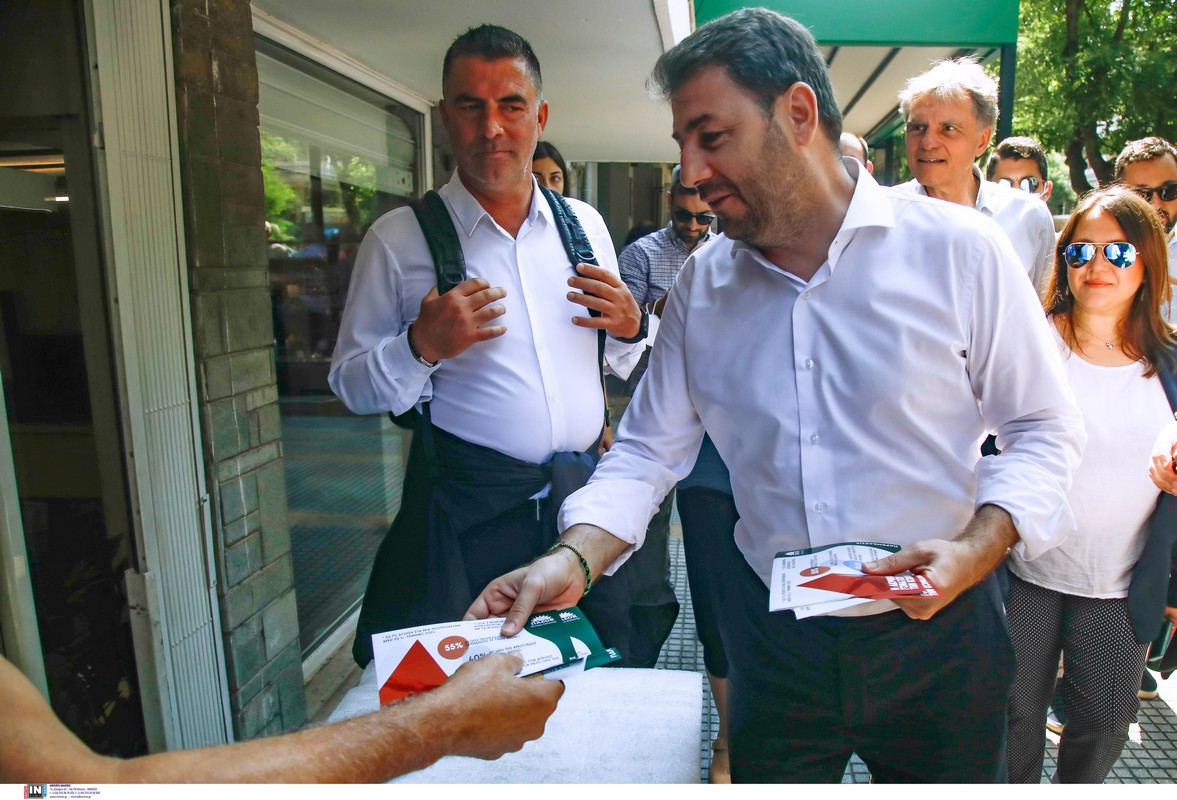 androulakis-thes-1.jpg androulakis-thes-1.jpg