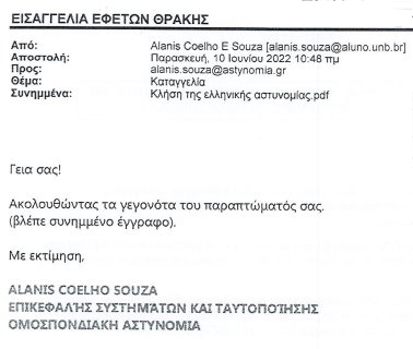 apati-1.jpg apati-1.jpg