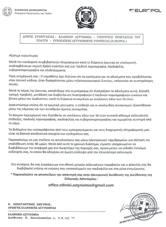 apati-2.jpg apati-2.jpg