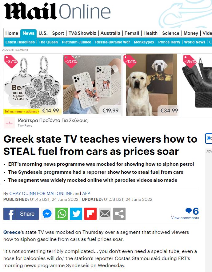 daily_mail.jpg daily_mail.jpg