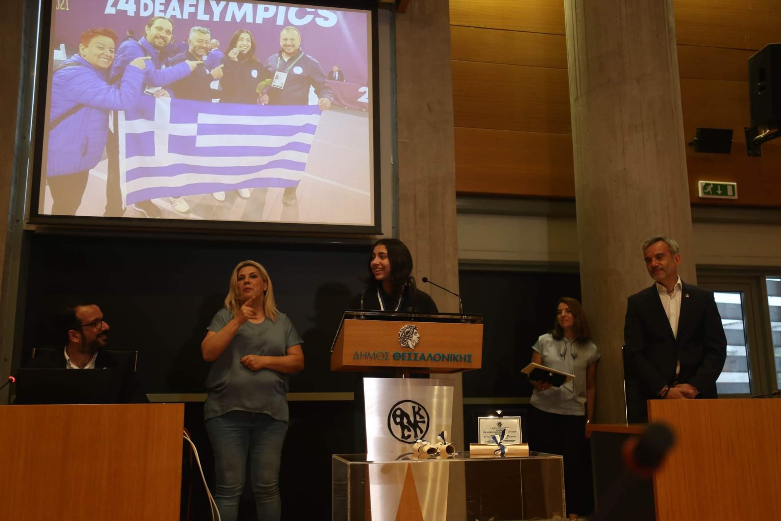 deaflympics.jpg deaflympics.jpg