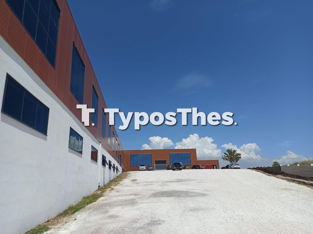 diopas-egkatastaseis.jpg diopas-egkatastaseis.jpg
