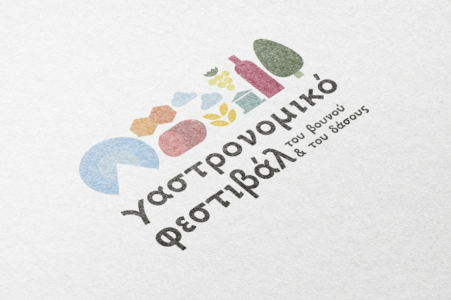 gastronomia_pieria.jpg gastronomia_pieria.jpg