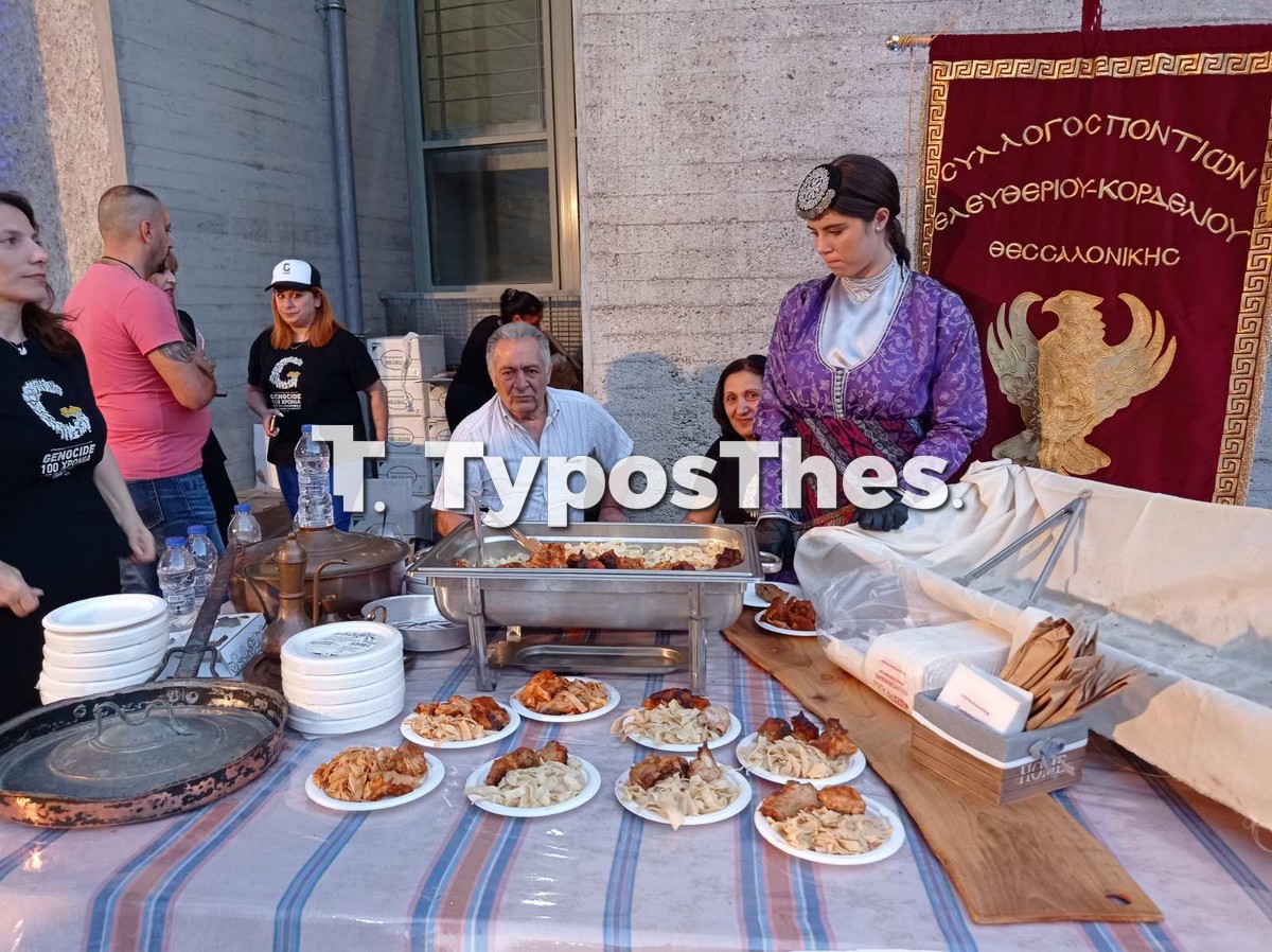 geyseis-mnimeis-thessaloniki_2.jpg geyseis-mnimeis-thessaloniki_2.jpg