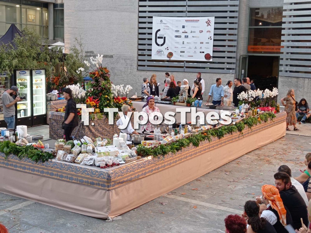geyseis-mnimeis-thessaloniki_3.jpg geyseis-mnimeis-thessaloniki_3.jpg