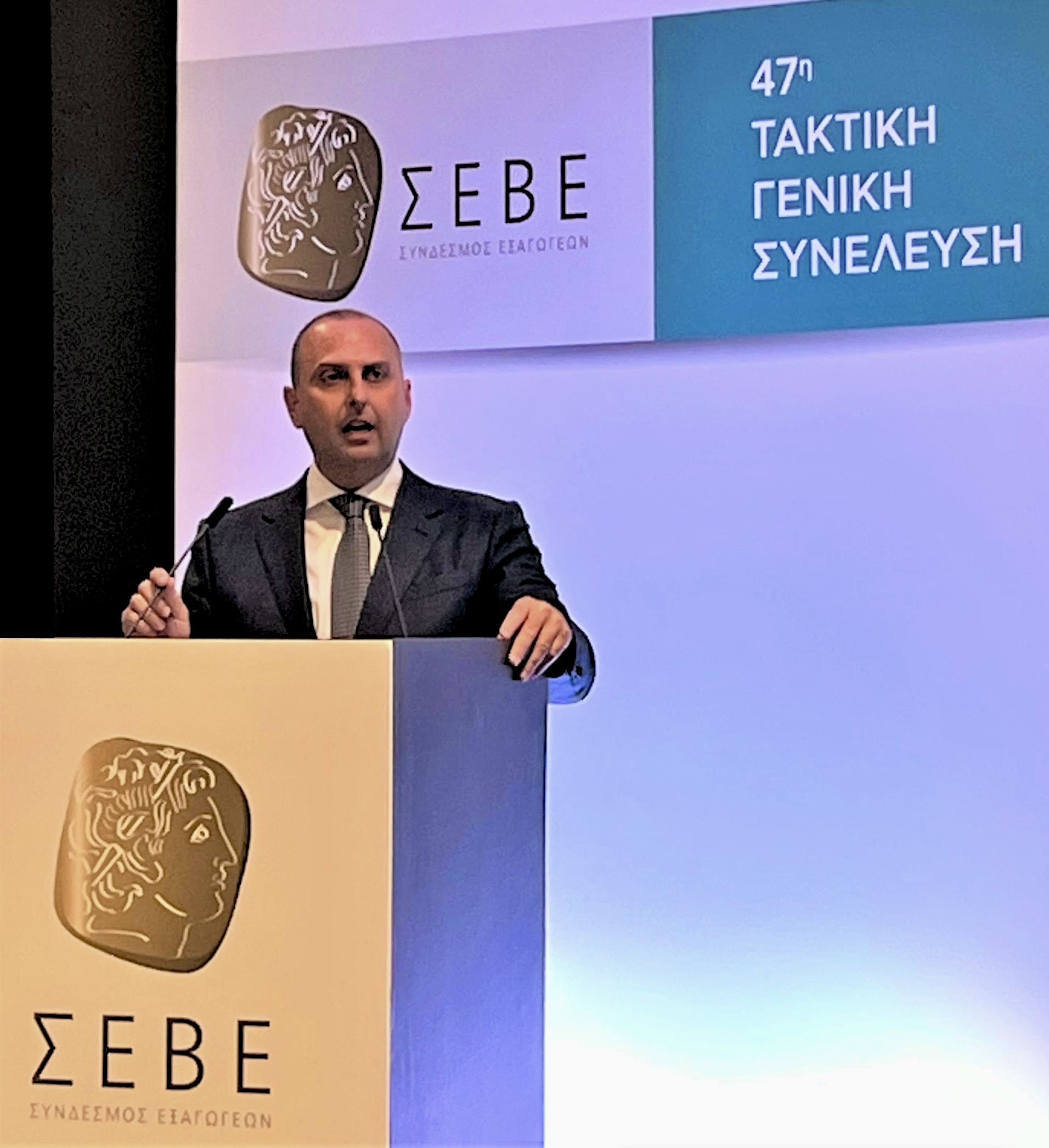 karagiannis_sebe.jpg karagiannis_sebe.jpg