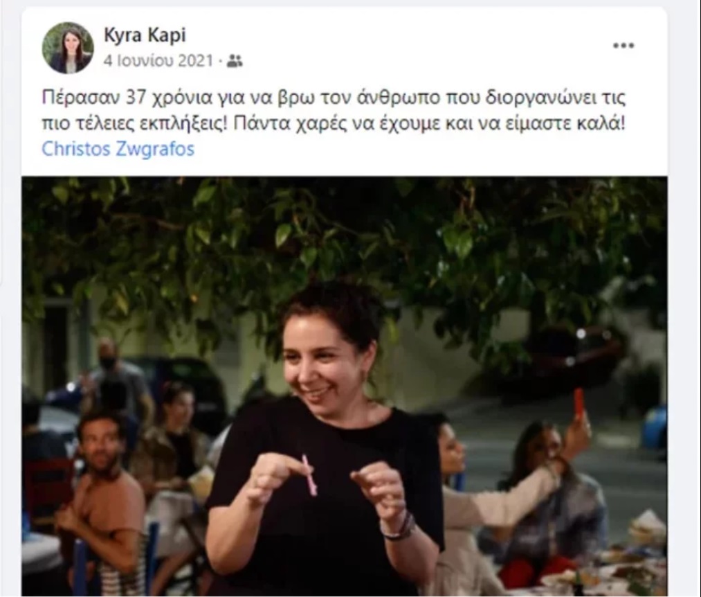 kyra.jpg kyra.jpg