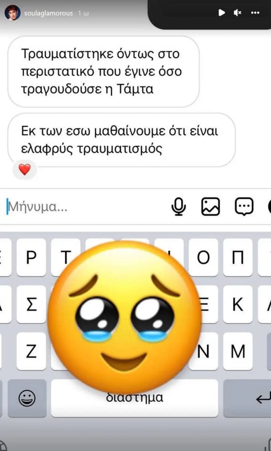 mad_vma_4.jpg mad_vma_4.jpg