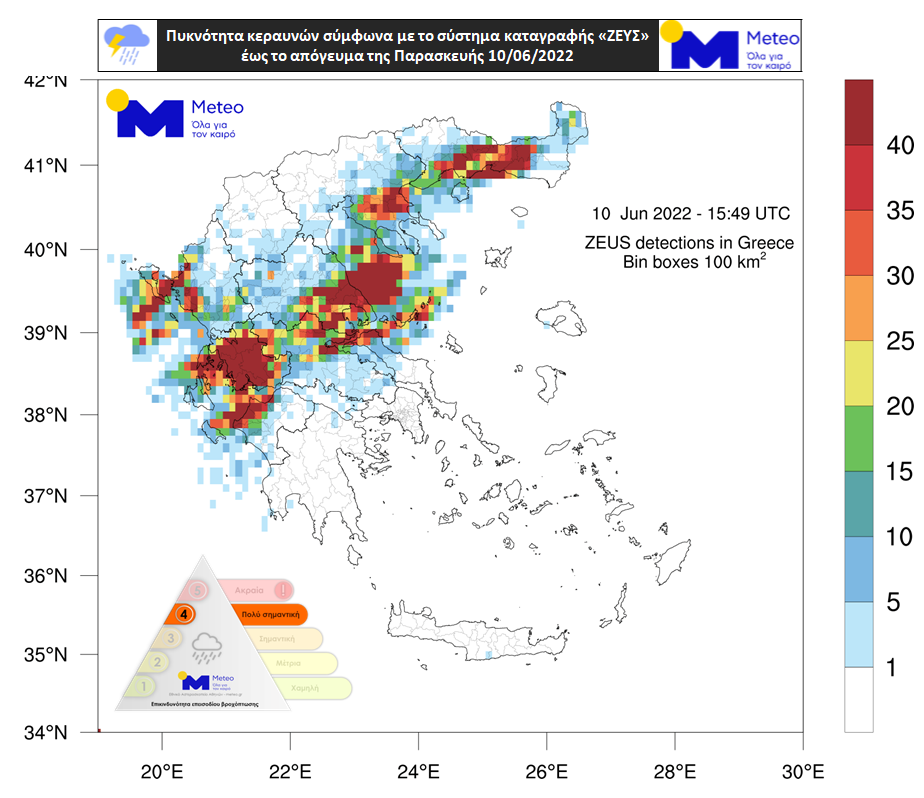 meteo-1.png meteo-1.png