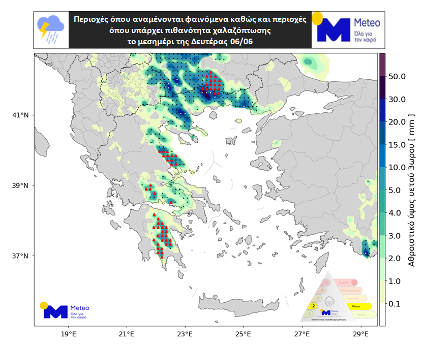 meteo-2.jpg meteo-2.jpg