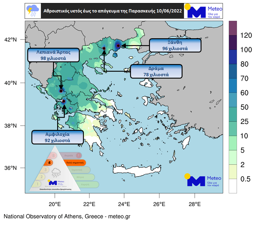 meteo-2.png meteo-2.png