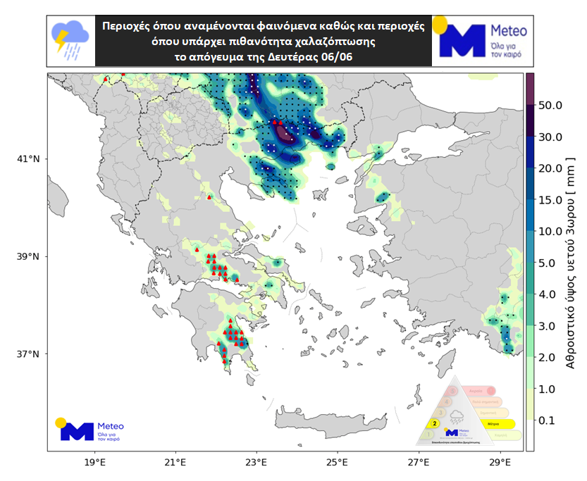 meteo-3.jpg meteo-3.jpg