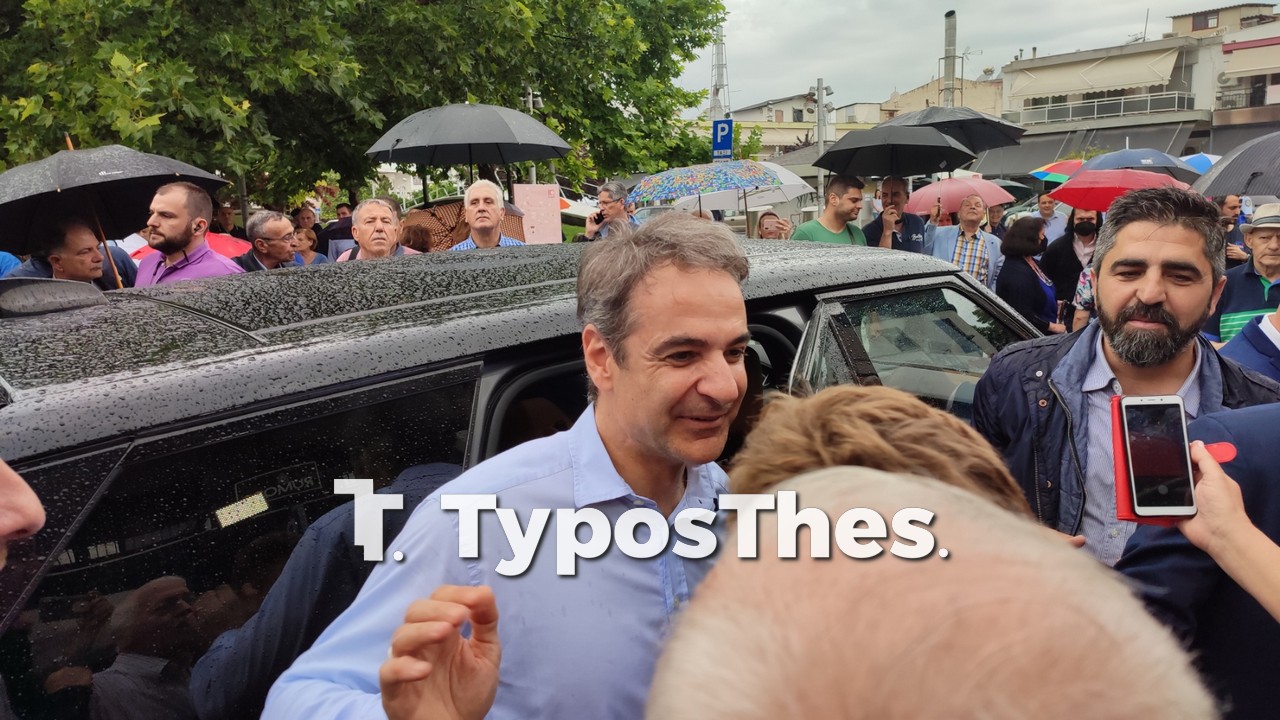 mitsotakis-thermi-5.jpg mitsotakis-thermi-5.jpg