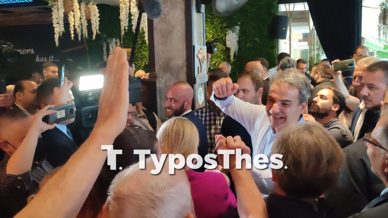 mitsotakis-thermi-6.jpg mitsotakis-thermi-6.jpg