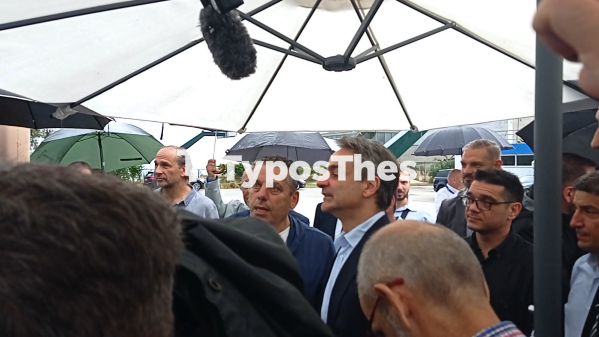 mitsotakis_poseidonio_13.jpg mitsotakis_poseidonio_13.jpg
