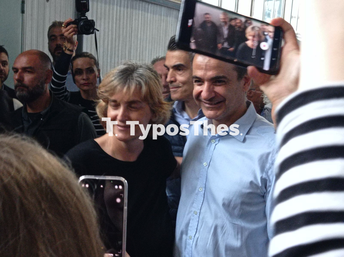 mitsotakis_poseidonio_2.jpg mitsotakis_poseidonio_2.jpg