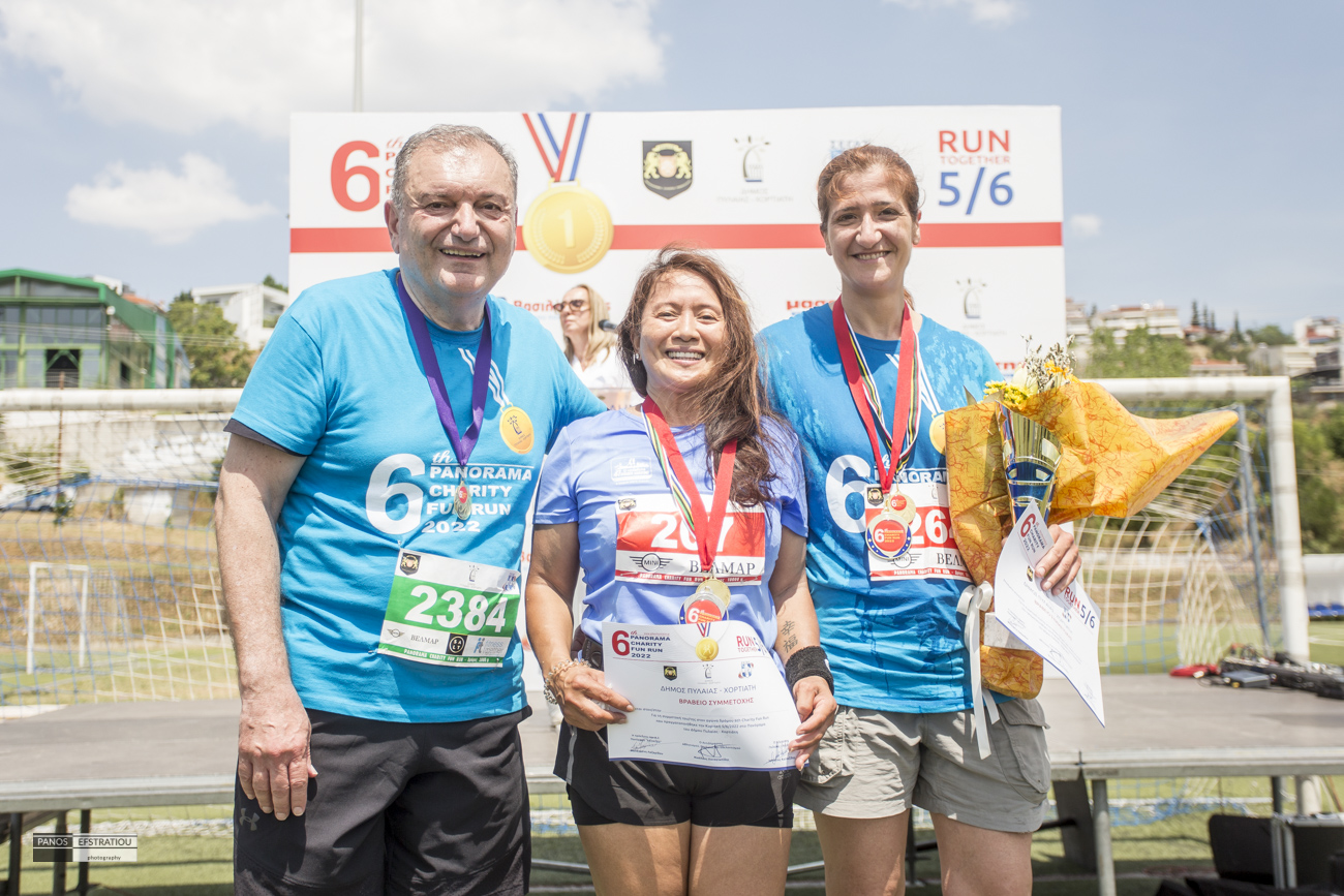 panorama_fun_run_5.jpeg panorama_fun_run_5.jpeg