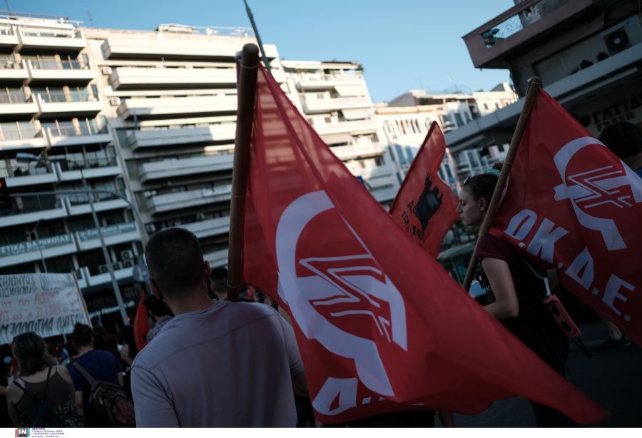 poreia-nato3.jpg poreia-nato3.jpg
