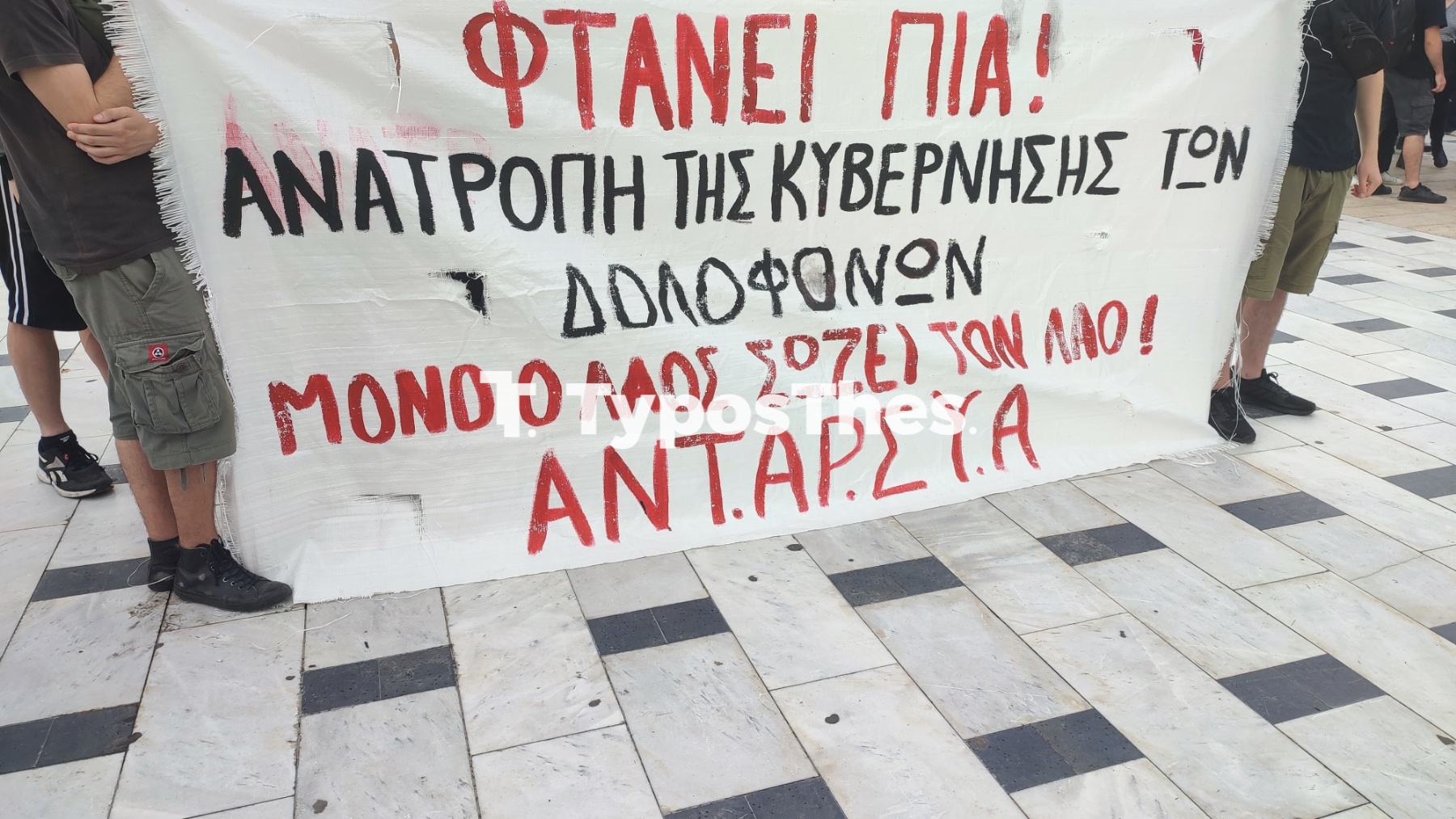 poreia3.jpg poreia3.jpg