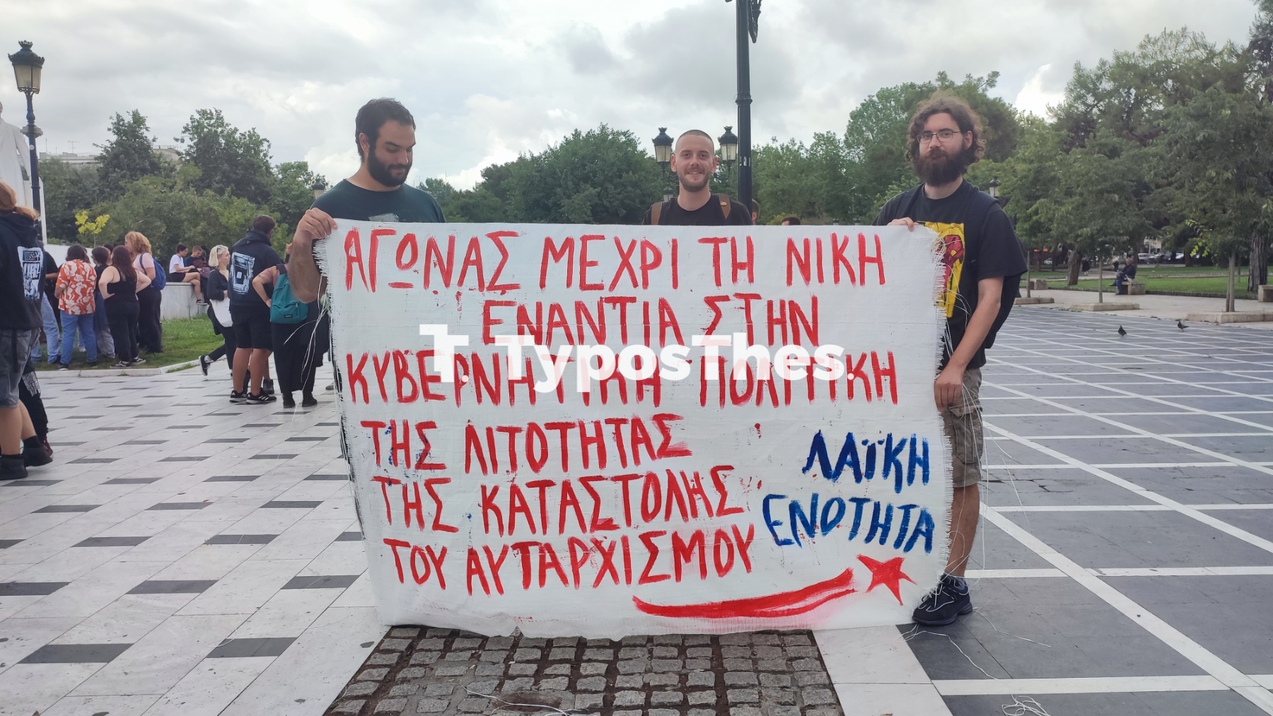 poreia.jpg poreia.jpg