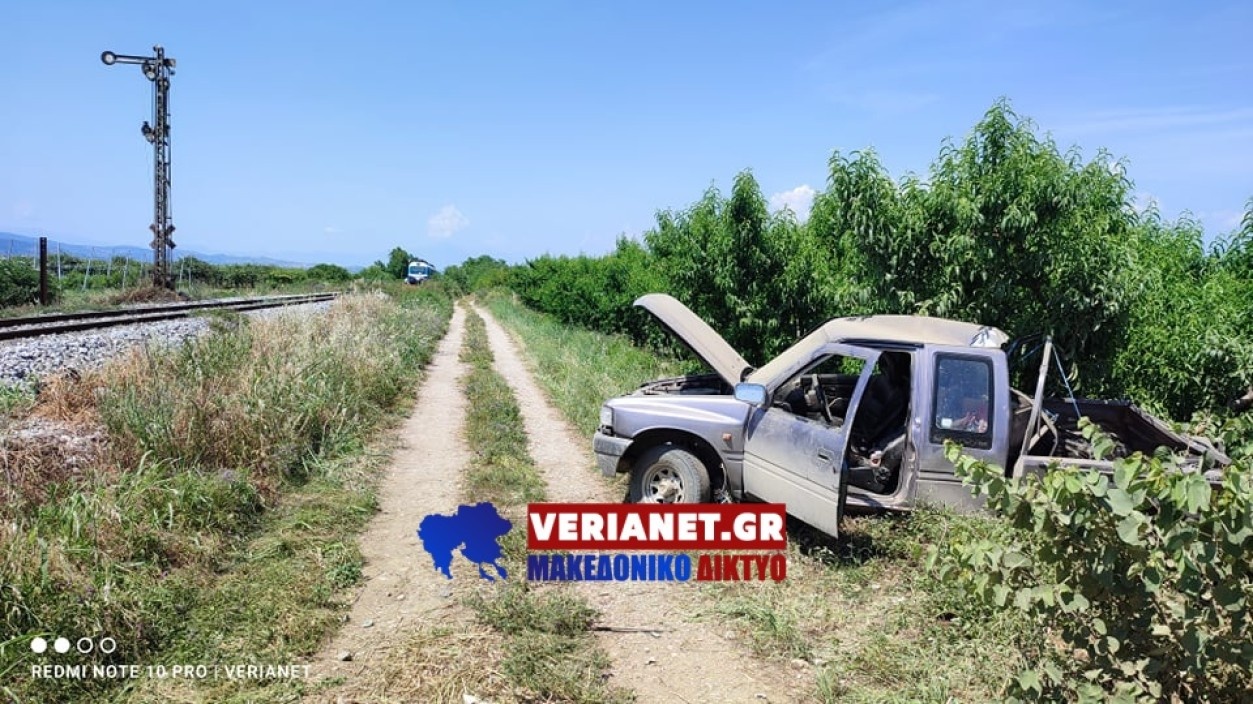 sygkrousi-treno-episkopi2.jpg sygkrousi-treno-episkopi2.jpg