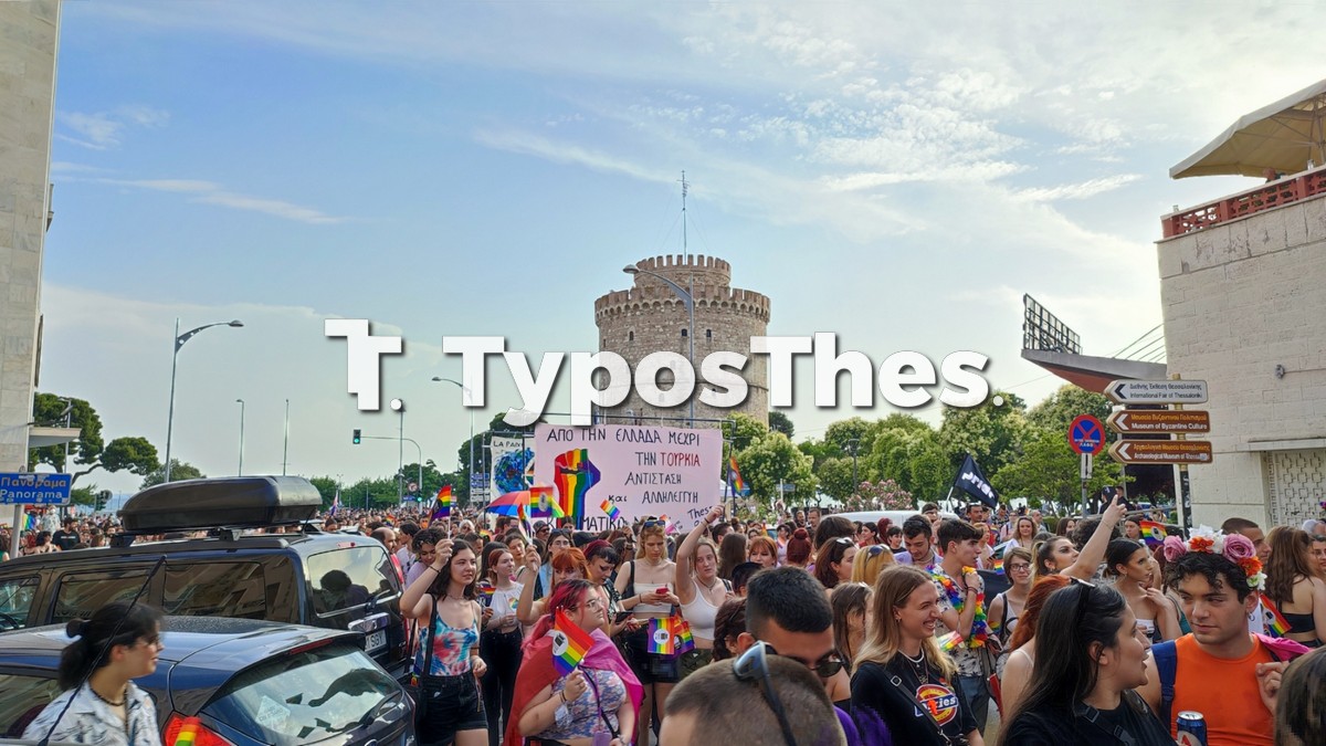 thessaloniki-pride1-2022_4.jpg