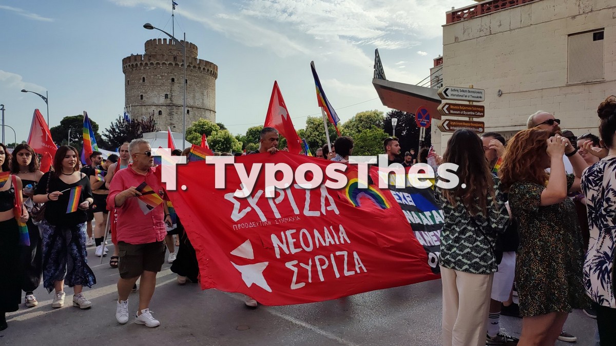 thessaloniki-pride2-2022.jpg thessaloniki-pride2-2022.jpg