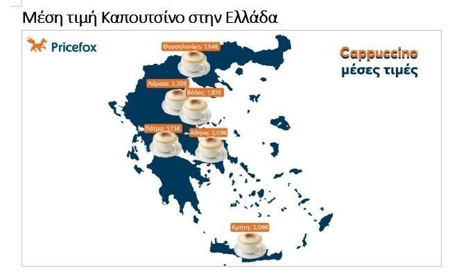 times_kafes_1.jpg times_kafes_1.jpg