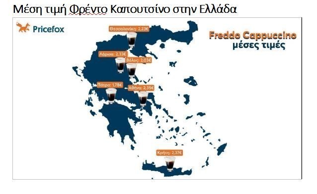 times_kafes_2.jpg times_kafes_2.jpg