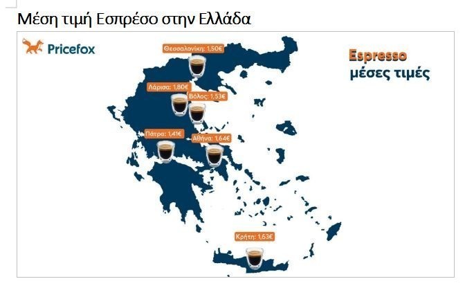 times_kafes_3.jpg times_kafes_3.jpg