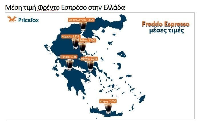 times_kafes_4.jpg times_kafes_4.jpg