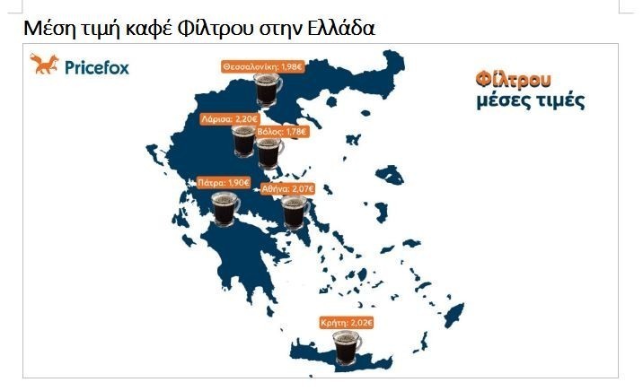 times_kafes_5.jpg times_kafes_5.jpg